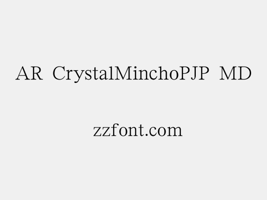 AR CrystalMinchoPJP MD