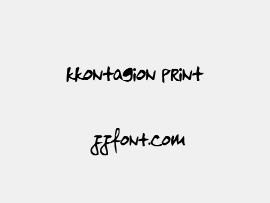 kkontagion print