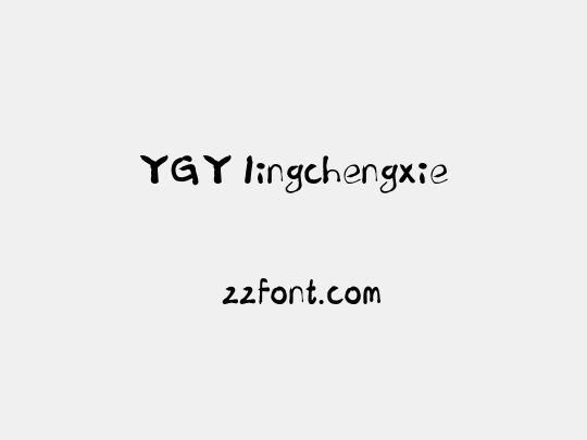 YGY lingchengxie