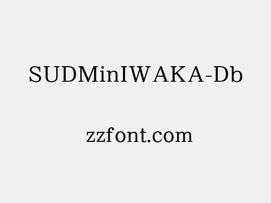 SUDMinIWAKA-Db