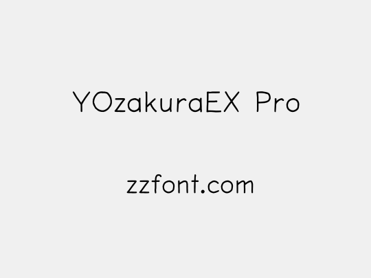 YOzakuraEX Pro