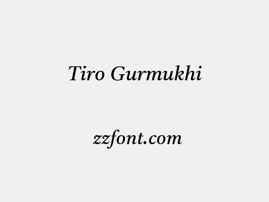 Tiro Gurmukhi