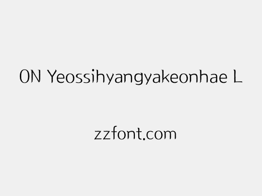 ON Yeossihyangyakeonhae L