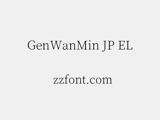 GenWanMin JP EL