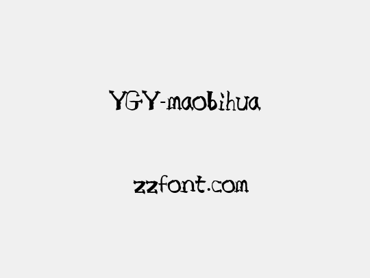 YGY-maobihua