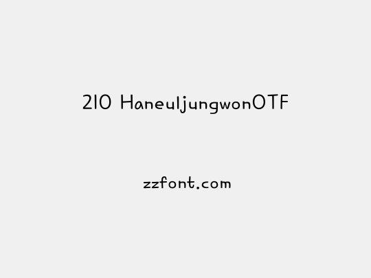 210 HaneuljungwonOTF