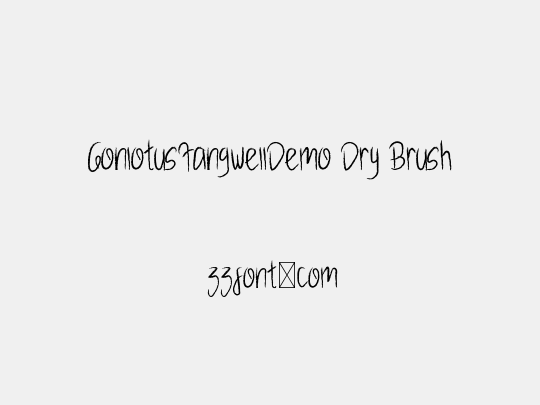 GonlotusFangwellDemo Dry Brush