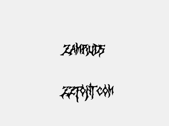 ZAMRUDS