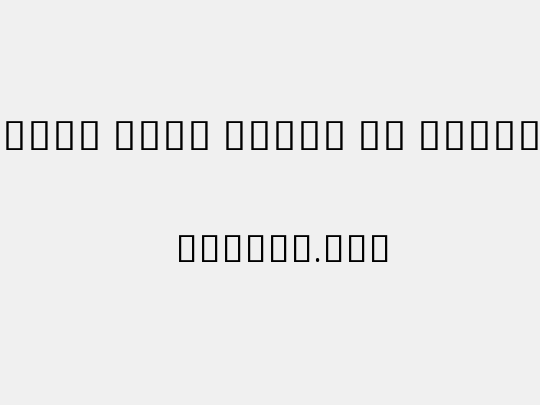 Noto Sans Khmer UI Light