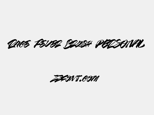 Race Fever Brush PERSONAL