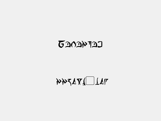 Barazhad