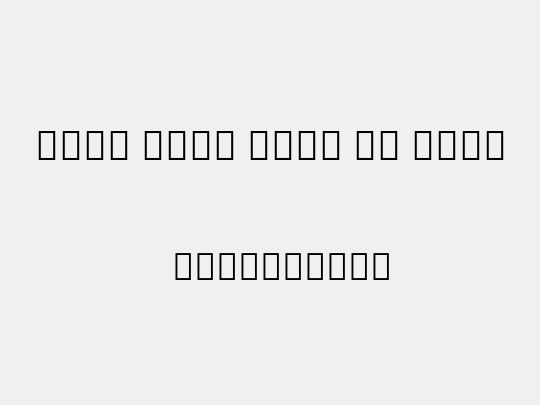 Noto Sans Thai UI Thin