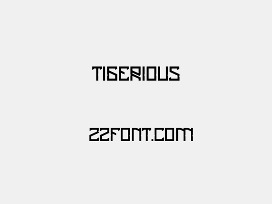 Tigerious