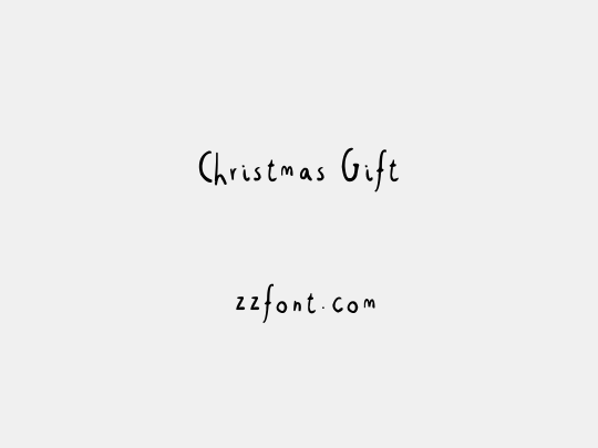 Christmas Gift