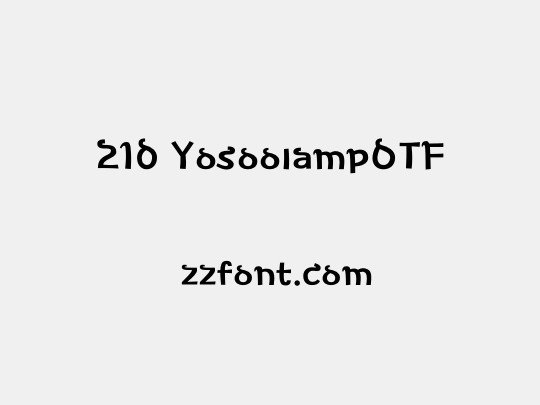 210 YosoolampOTF