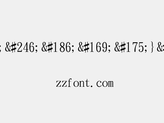 ª÷±ö®öº©¯}µõ¦r§Î