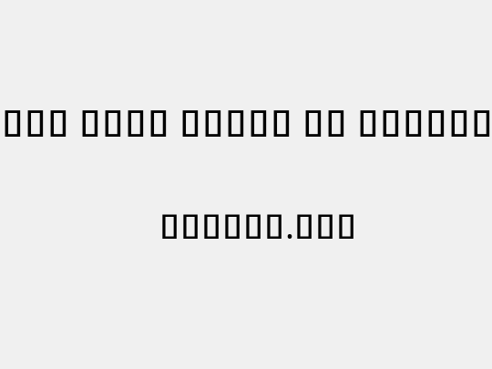 Noto Sans Khmer UI SemCond