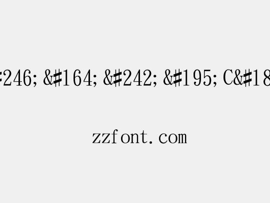 ª÷±ö¤òÃC·¢Åé