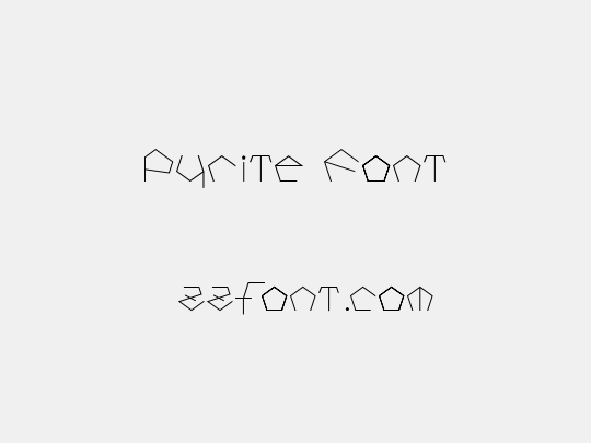 Pyrite Font