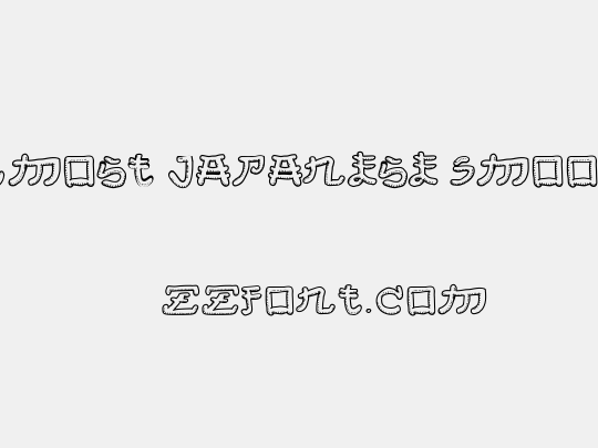 Almost Japanese Smooth