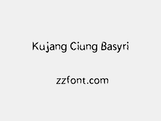 Kujang Ciung Basyri