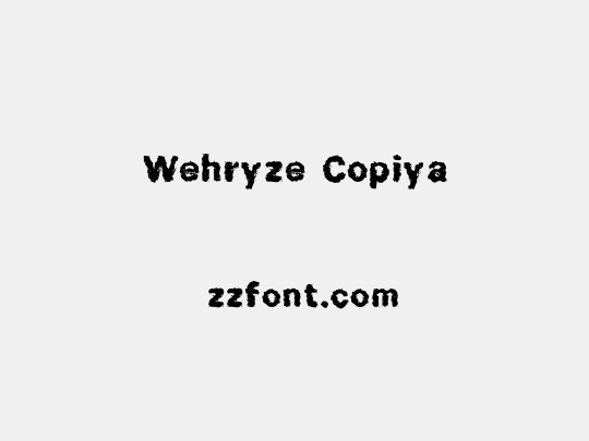 Wehryze Copiya
