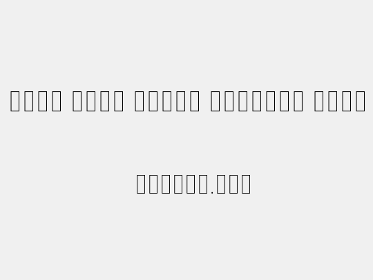 Noto Sans Khmer ExtCond Thin