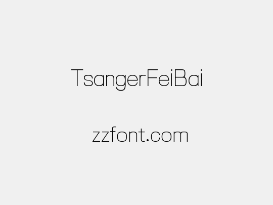 TsangerFeiBai