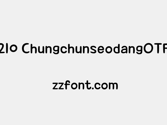 210 ChungchunseodangOTF