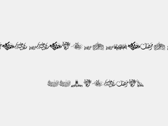 Felicitation Arabic_Ramadan