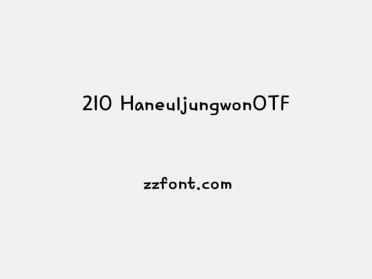 210 HaneuljungwonOTF