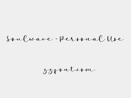 Soulwave - Personal Use