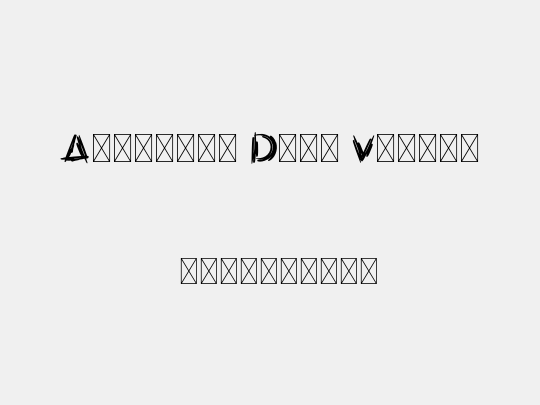 Artistik Demo Versio