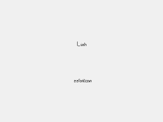 Limh