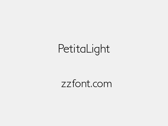 PetitaLight