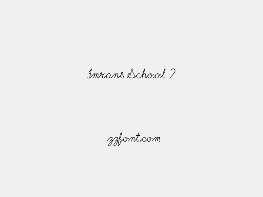 Imrans School 2