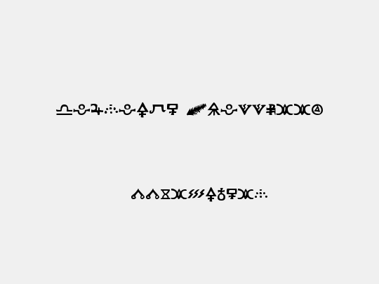 Hermetic Spellbook