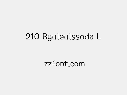 210 Byuleulssoda L