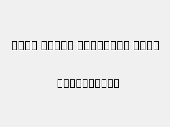 Noto Serif Georgian SmCn