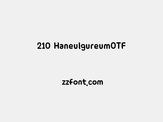 210 HaneulgureumOTF