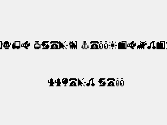 Pixel Icons Compilation