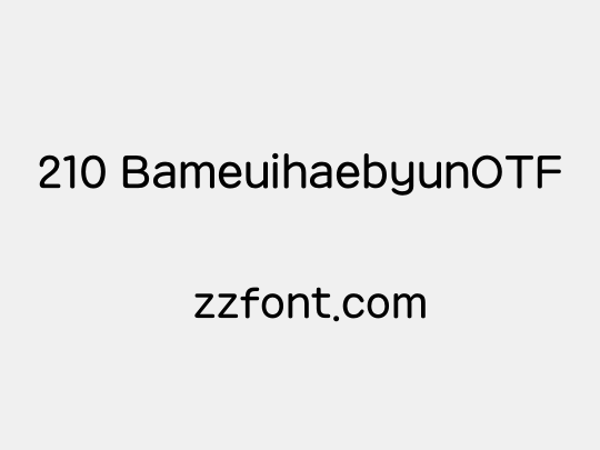 210 BameuihaebyunOTF