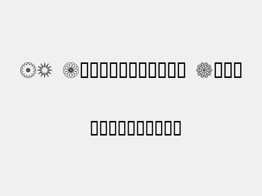 JI Kaleidoscope Bats