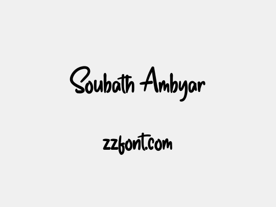 Soubath Ambyar