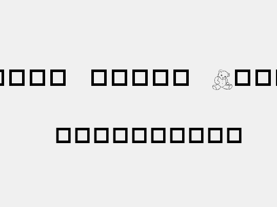 Destiny's Teddy Dings One