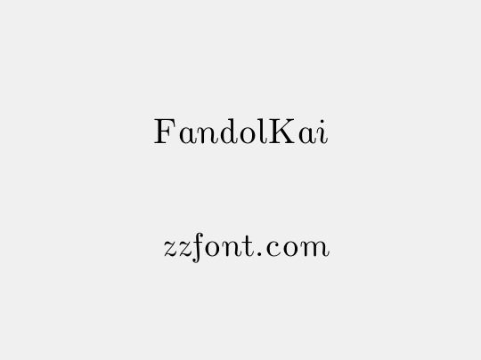FandolKai