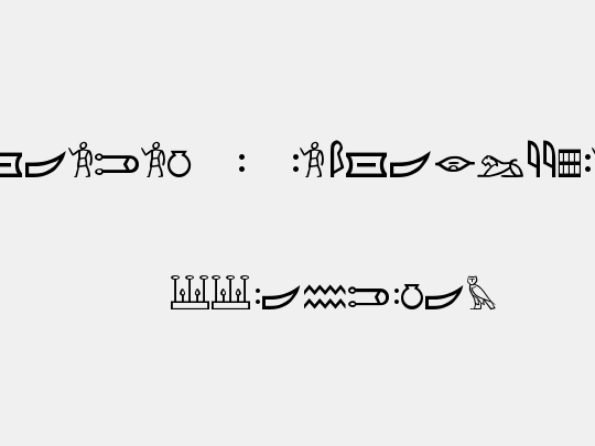 Meroitic - Hieroglyphics
