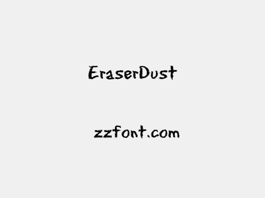 EraserDust
