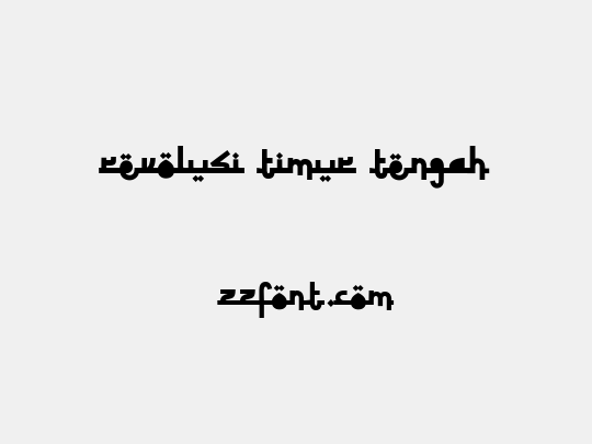 Revolusi Timur Tengah