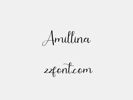 Amillina